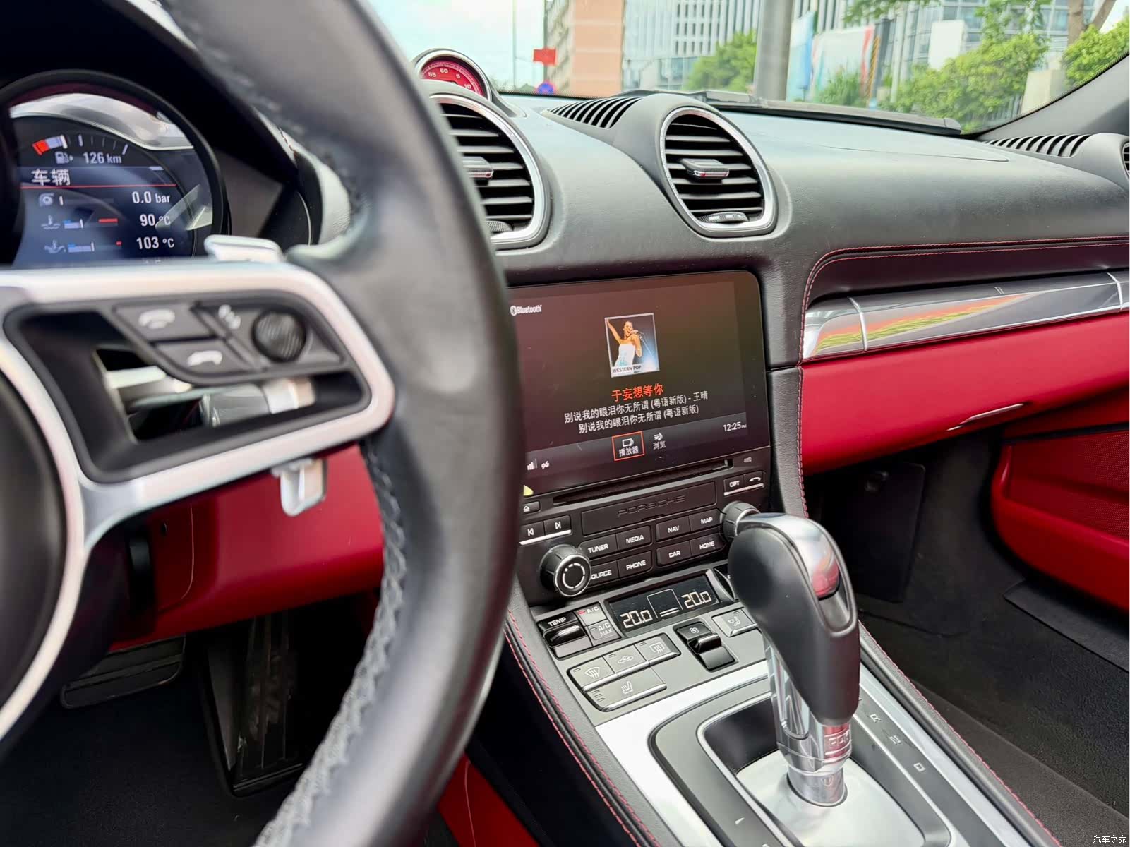 Porsche Boxster, 2022 20