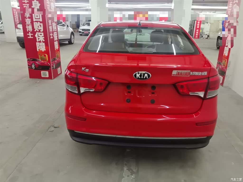 Kia K2, 2016 10