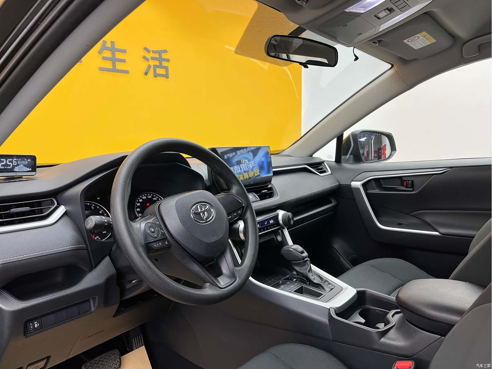 Toyota Wildlander, 2024 4