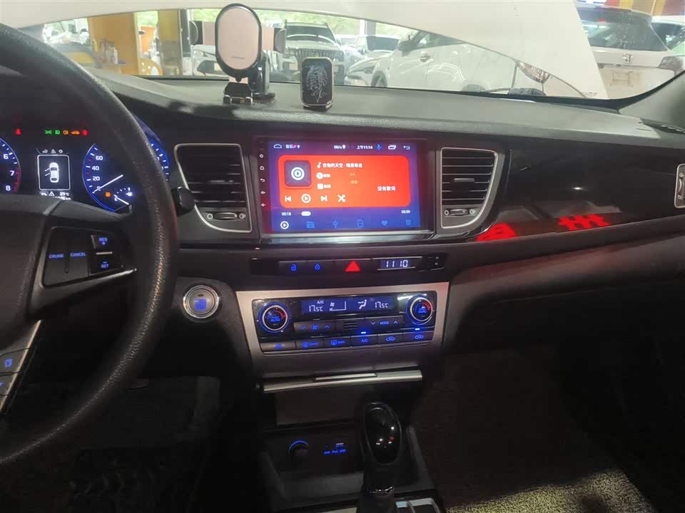 Hyundai Name picture
