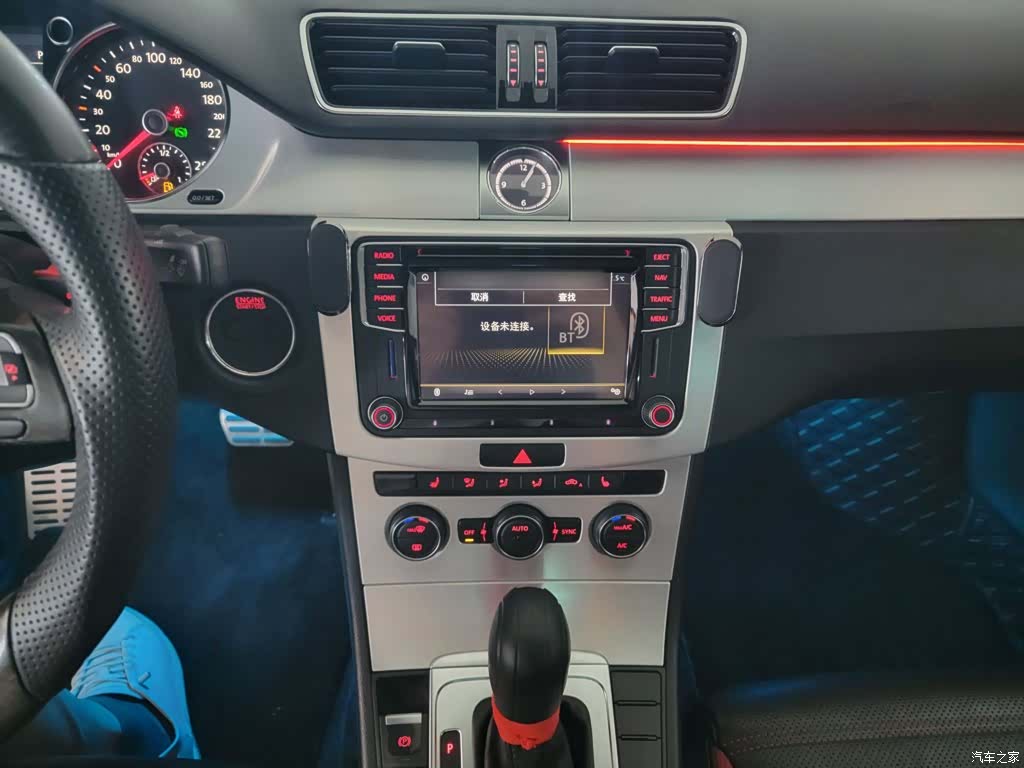 Volkswagen CC, 2017 13