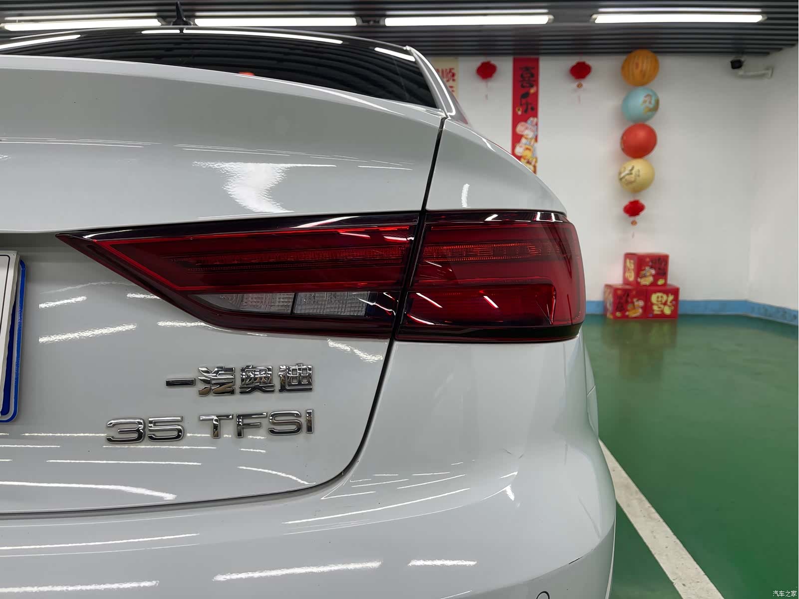 Audi A3, 2021 26
