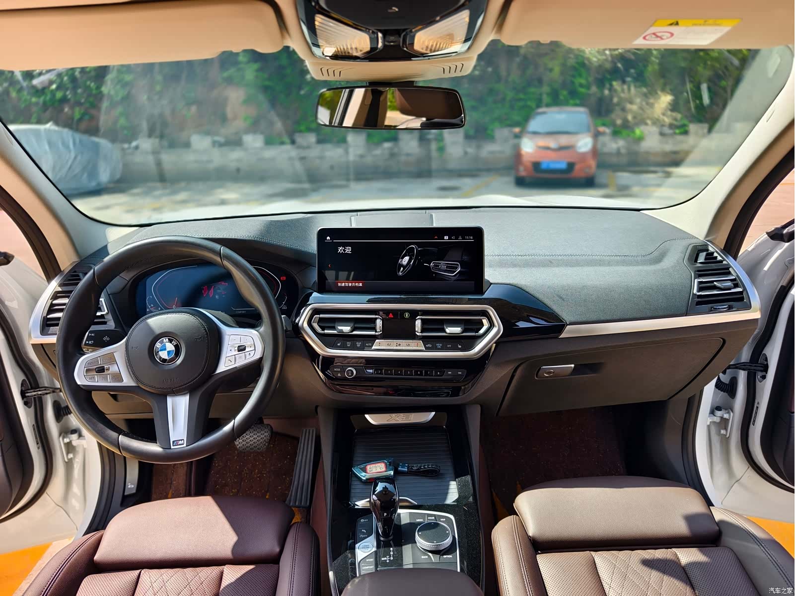 BMW X3, 2023 17