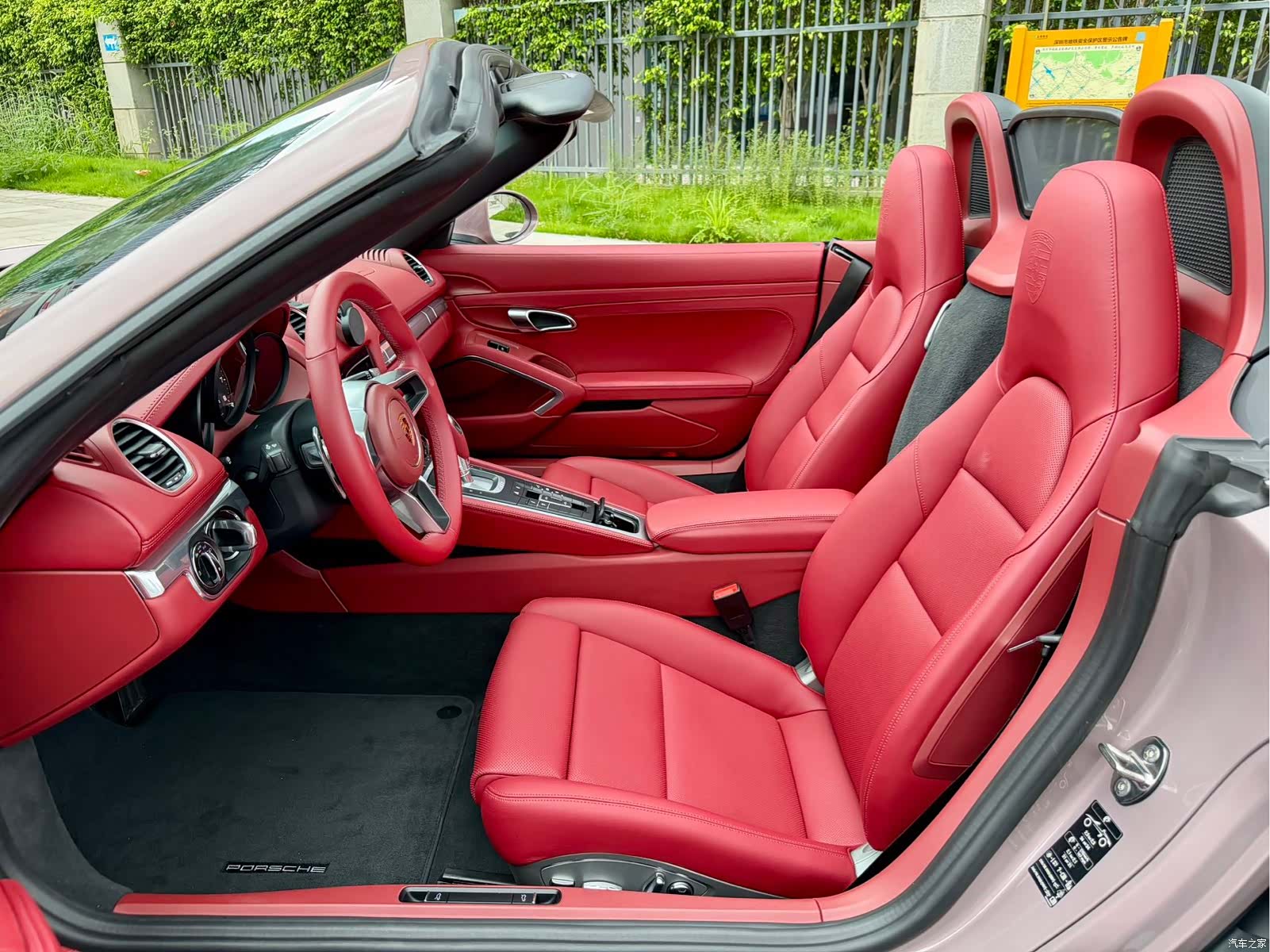 Porsche Boxster, 2022 14