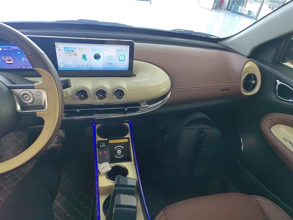 Wuling Wuling Bingguo