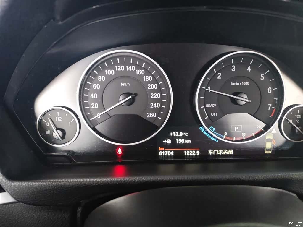 BMW 3 Series, 2018 8