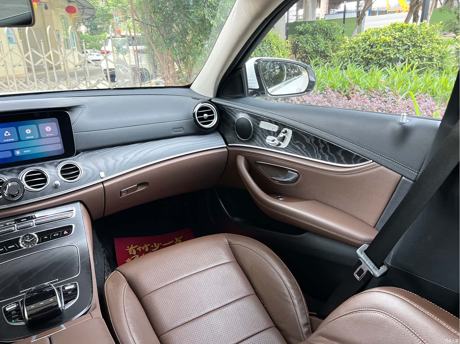 Mercedes-Benz E-Class, 2018 12