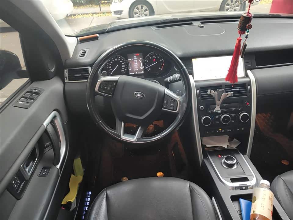 Land Rover Discover Shenxing