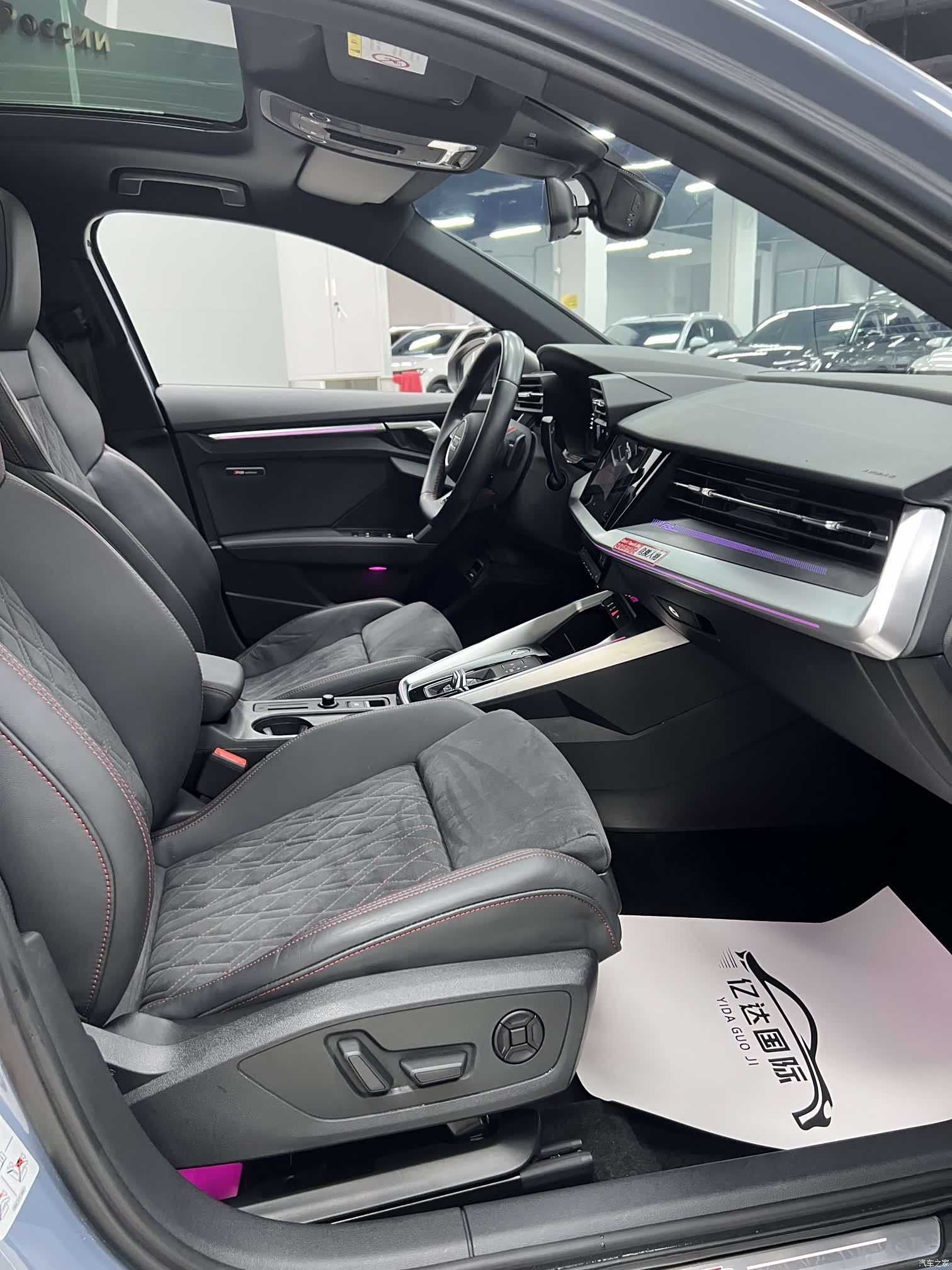 Audi A3, 2022 17