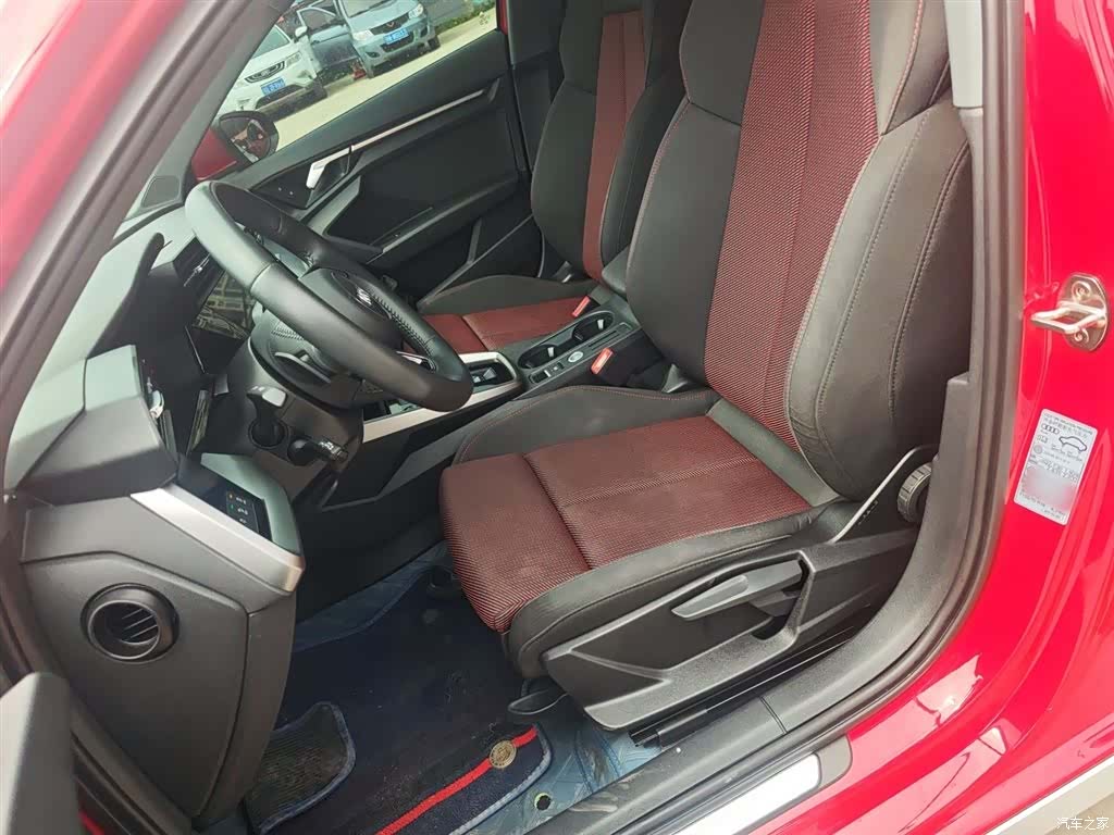 Audi A3, 2022 15