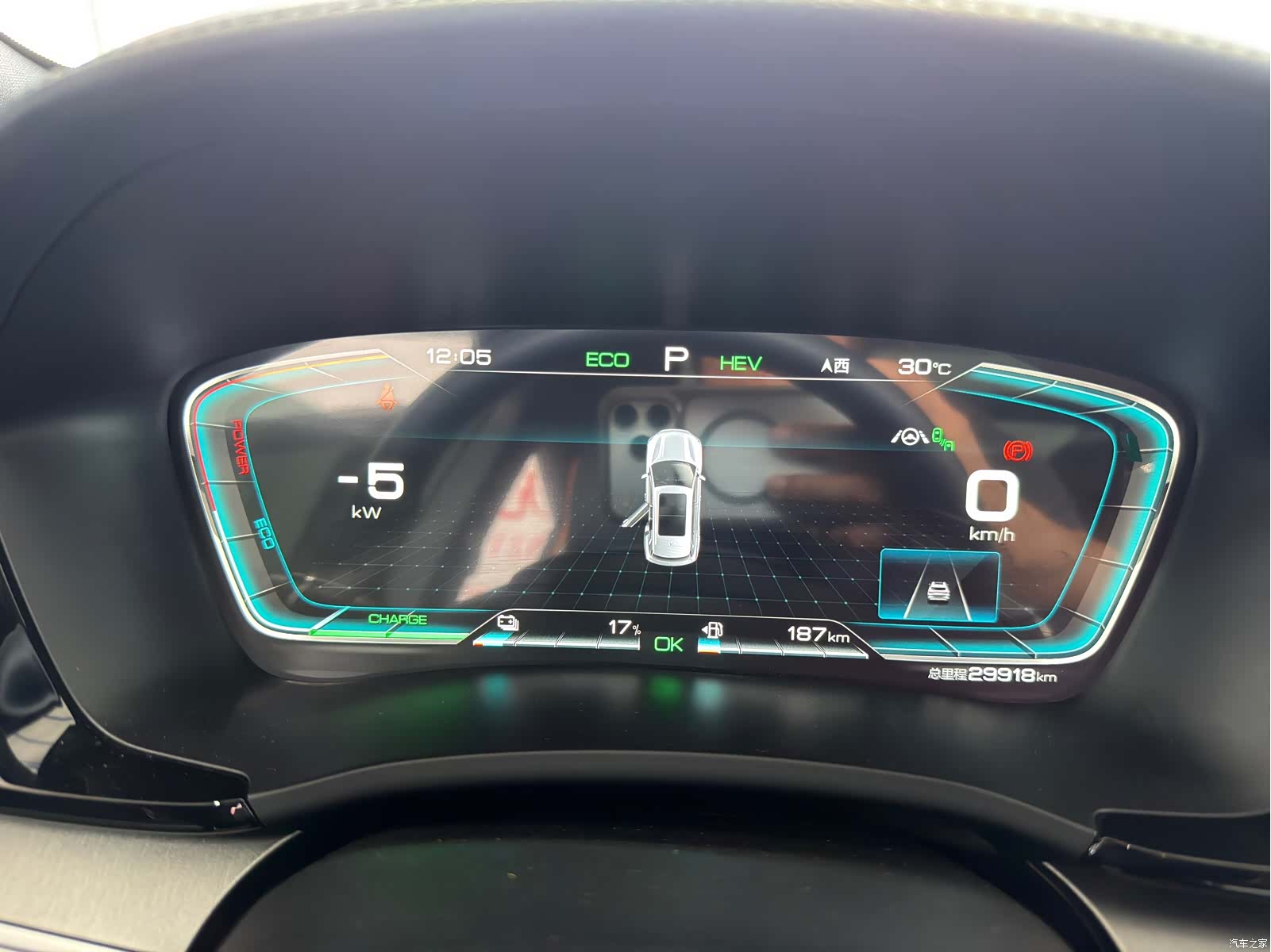 BYD Song, 2022 10