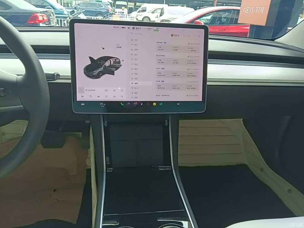 Tesla Model 3, 2021 13