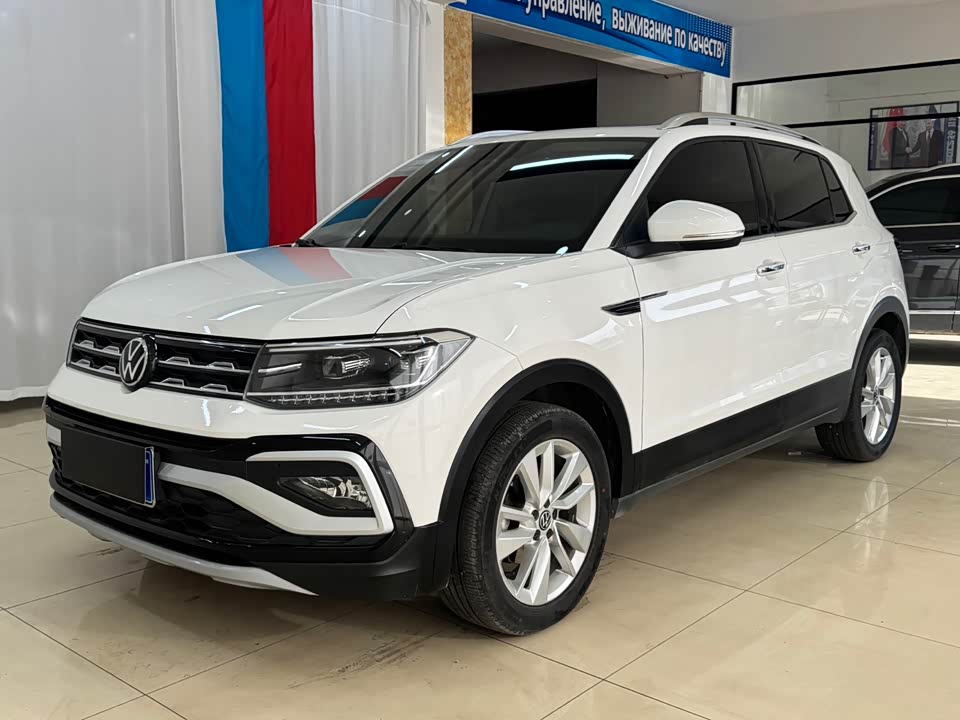 Volkswagen Tu Kai