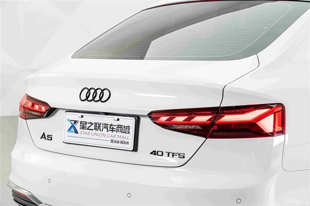 Audi A5, 2025 8