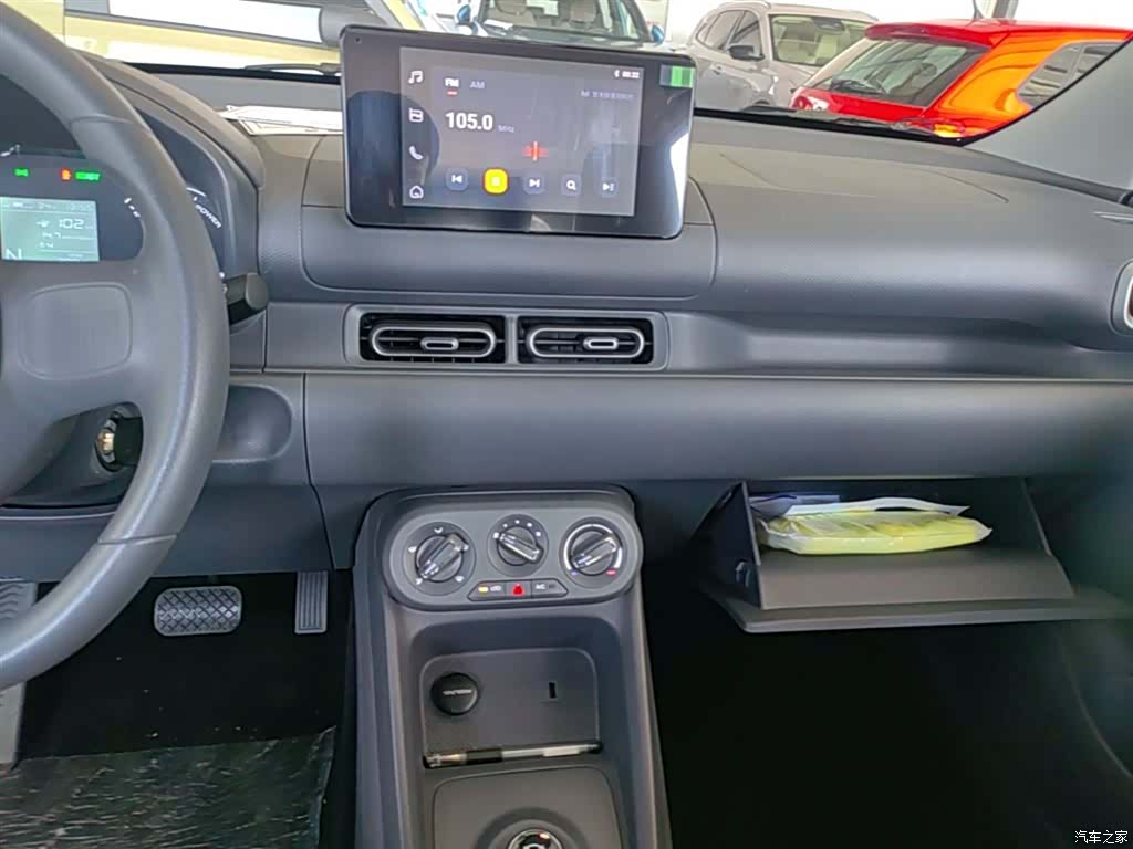 Wuling Hongguang, 2024 13