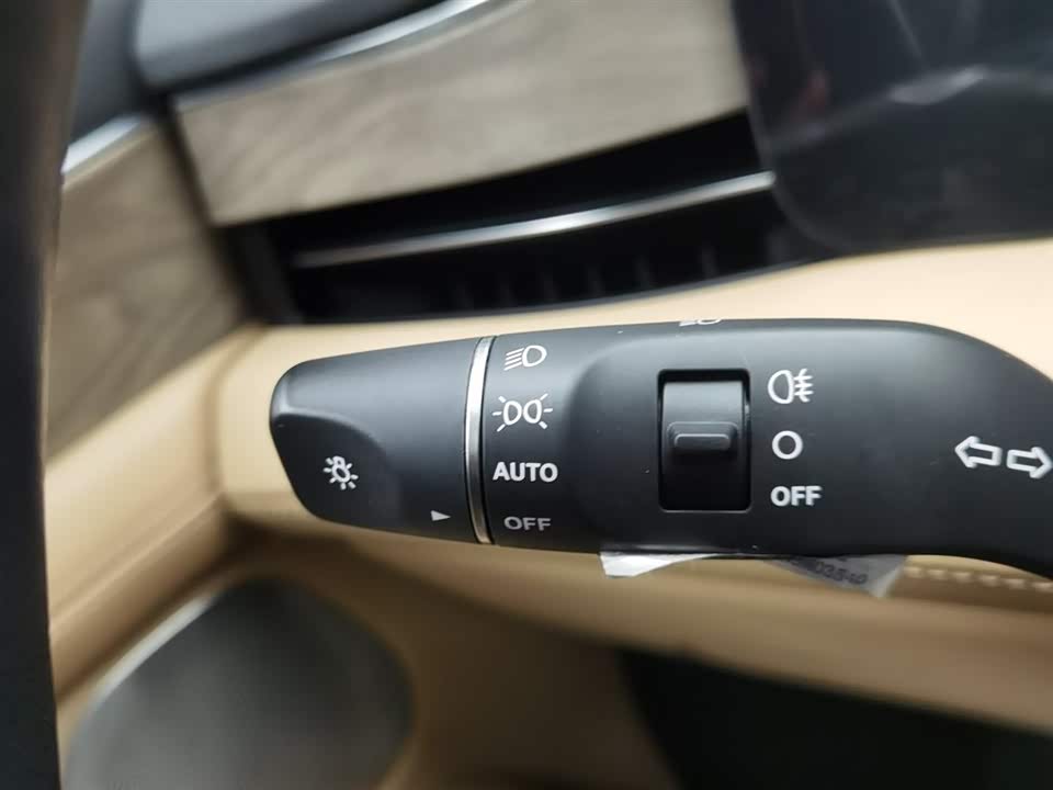 AITO Ask the world M7