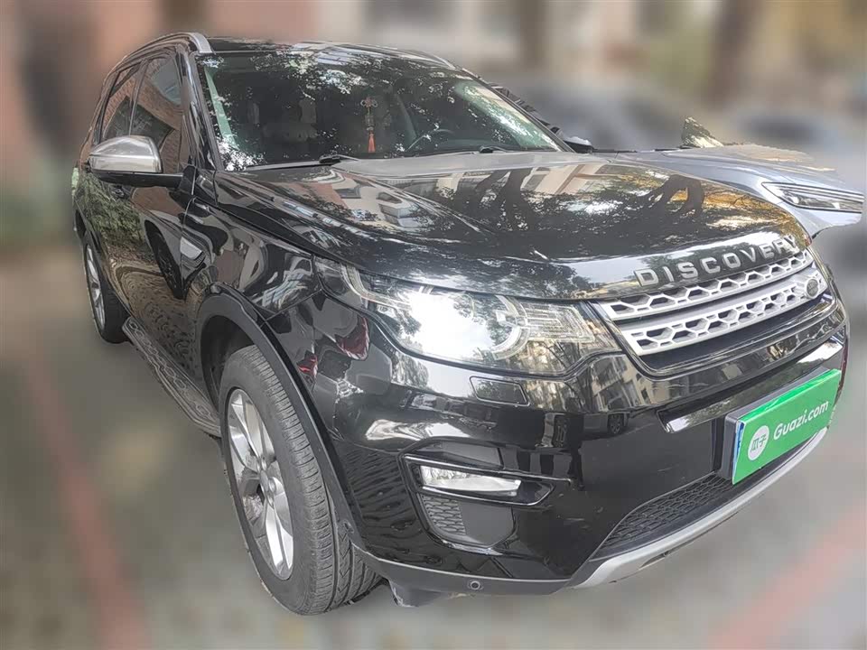 Land Rover Discover Shenxing