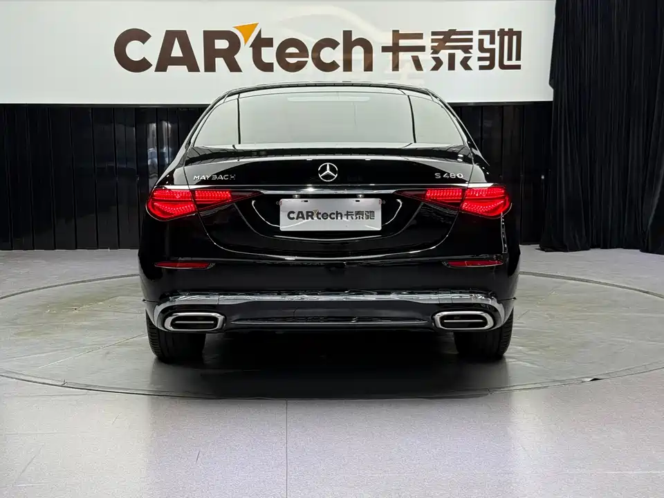 Mercedes-Benz Maybach S-class