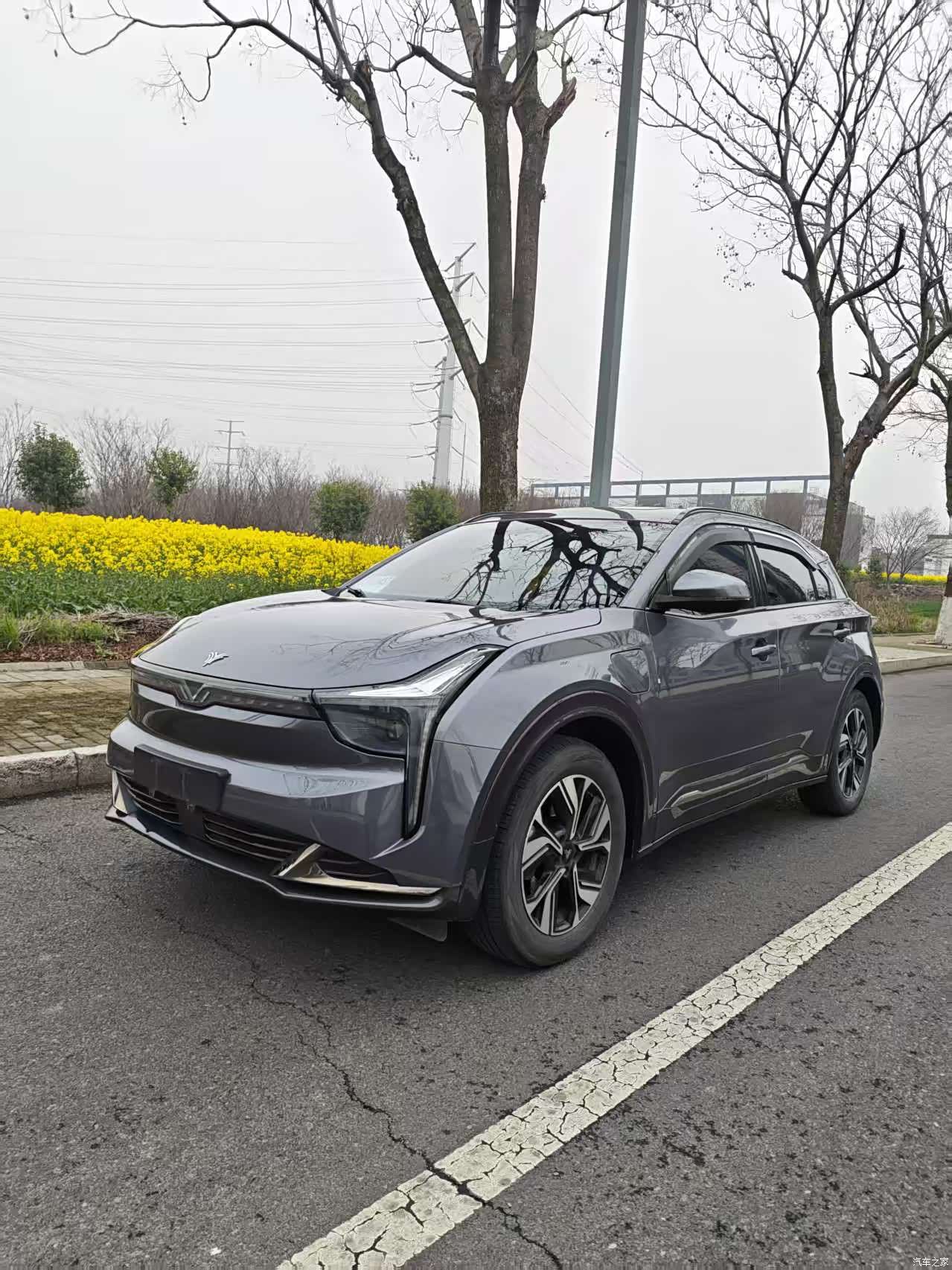 Neta U, 2022 1
