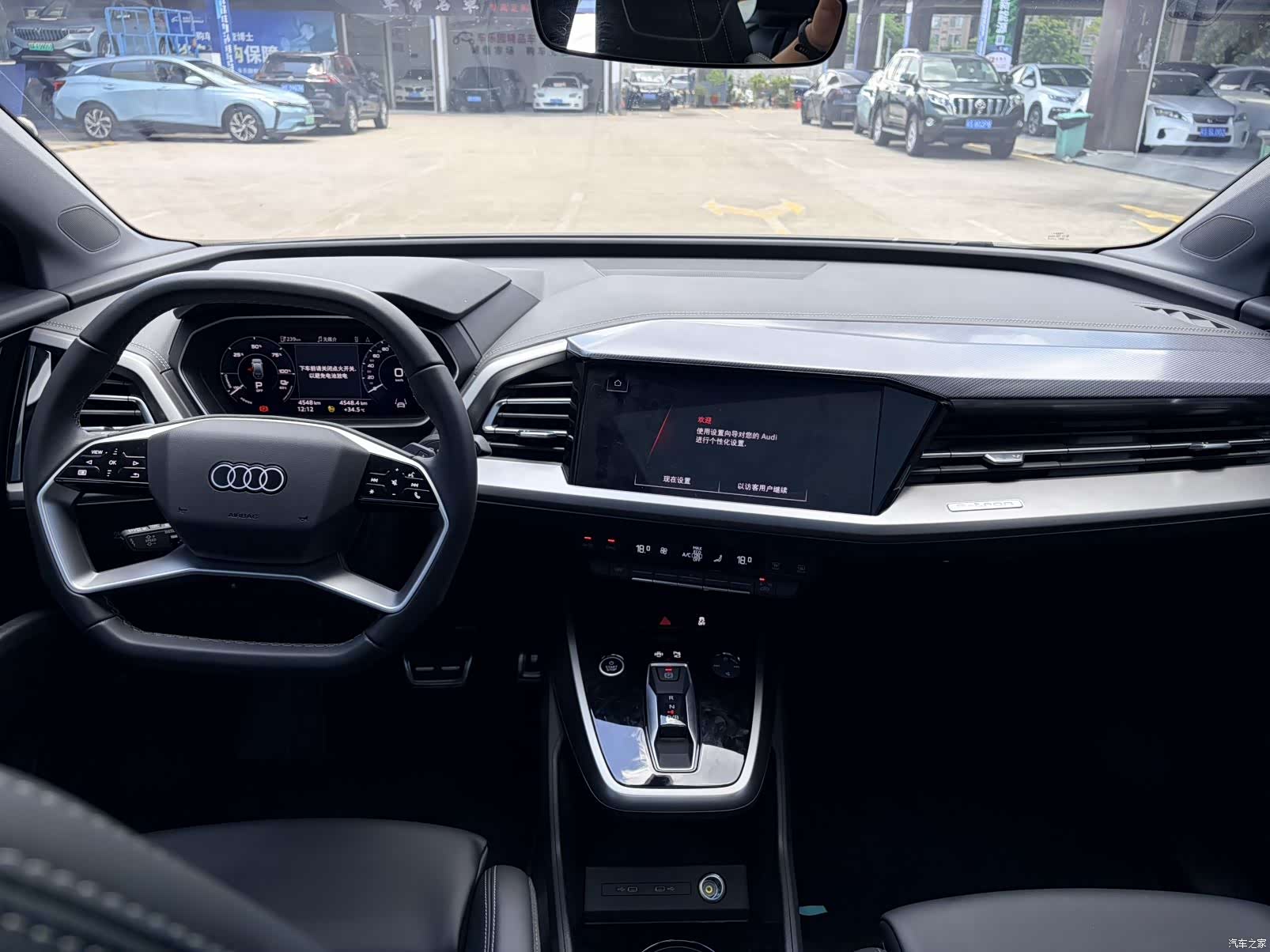 Audi Q4 e-tron, 2025 15