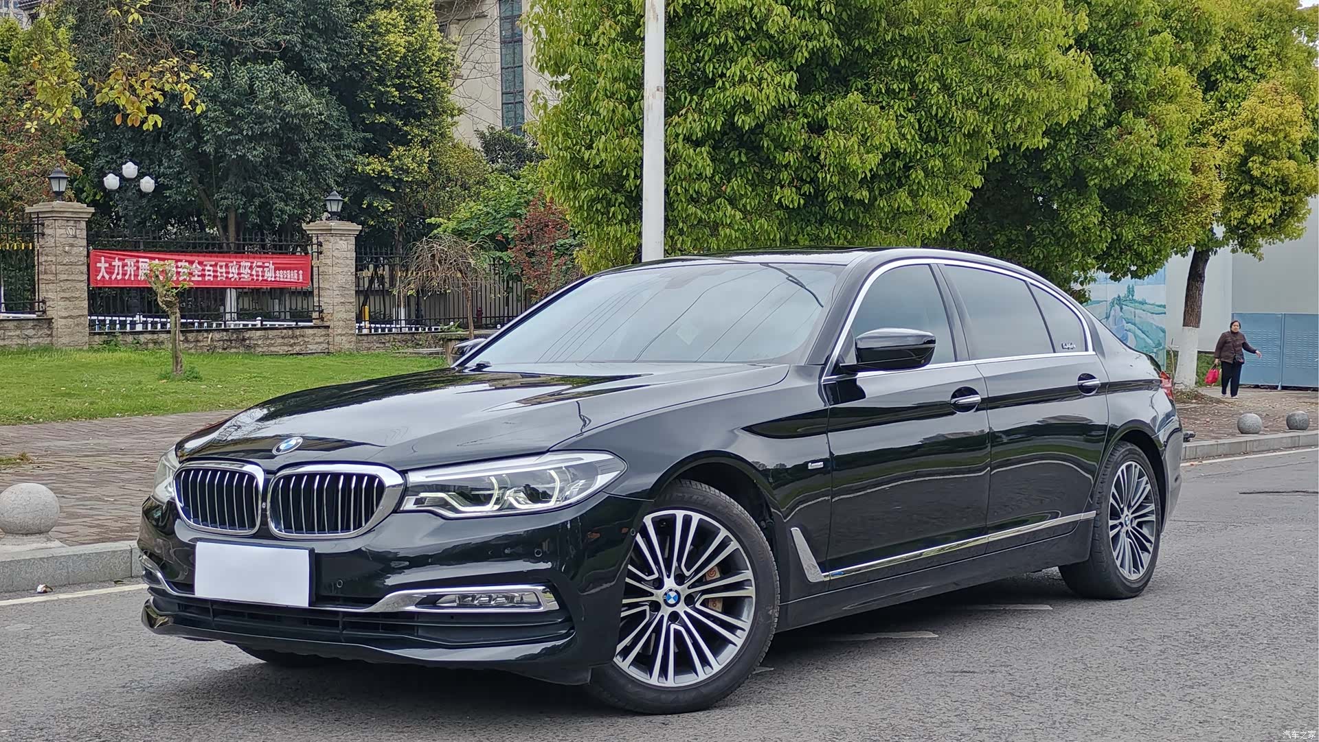 BMW 5 Series, 2018 1
