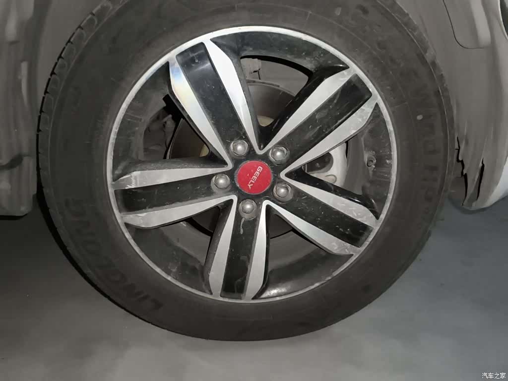 Geely GX7, 2016 8
