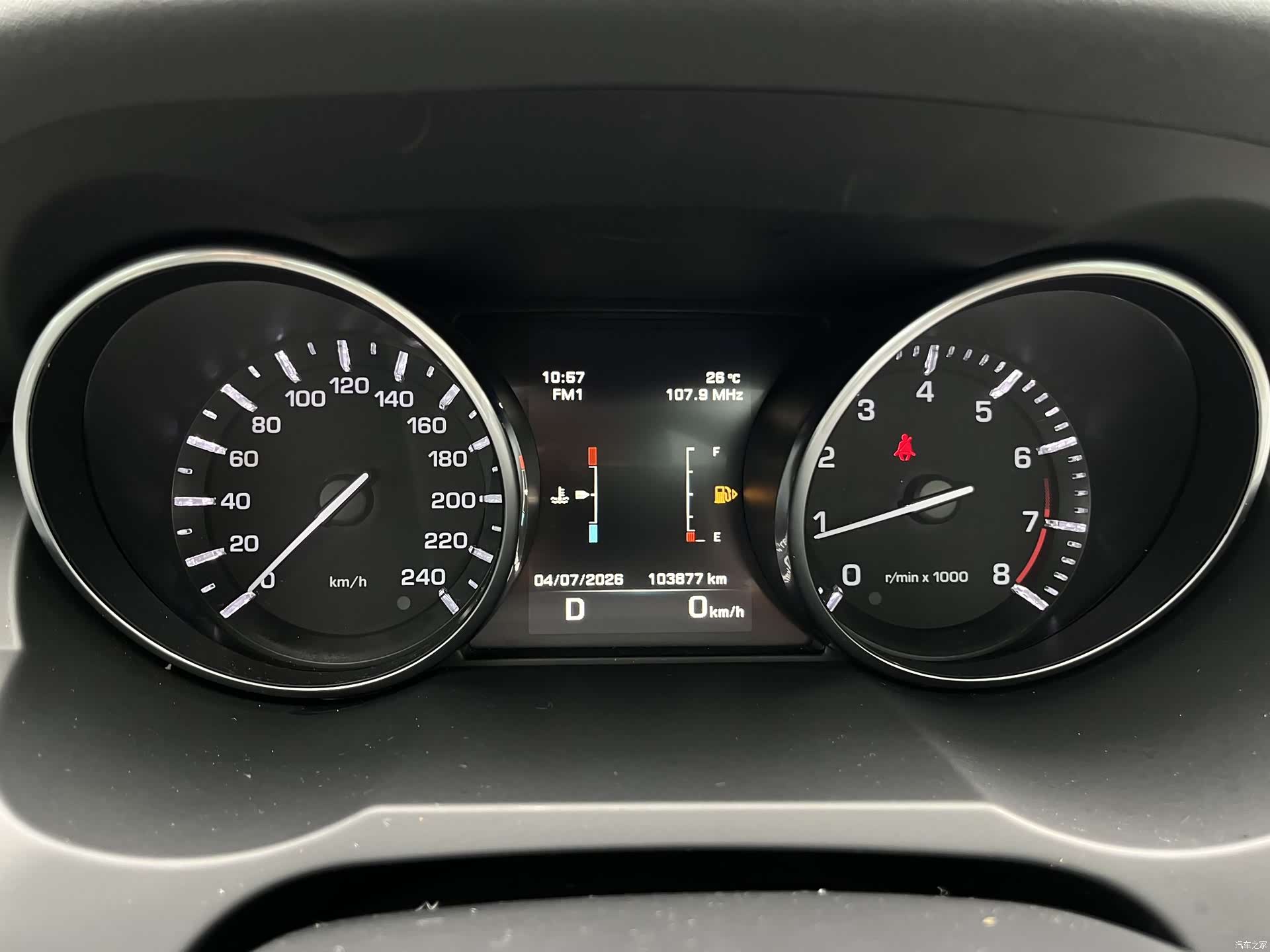 Land Rover Range Rover, 2015 8