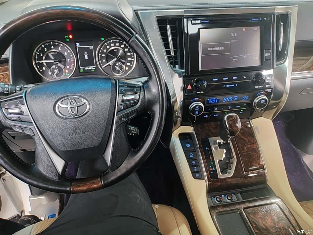 Toyota Alphard, 2018 10