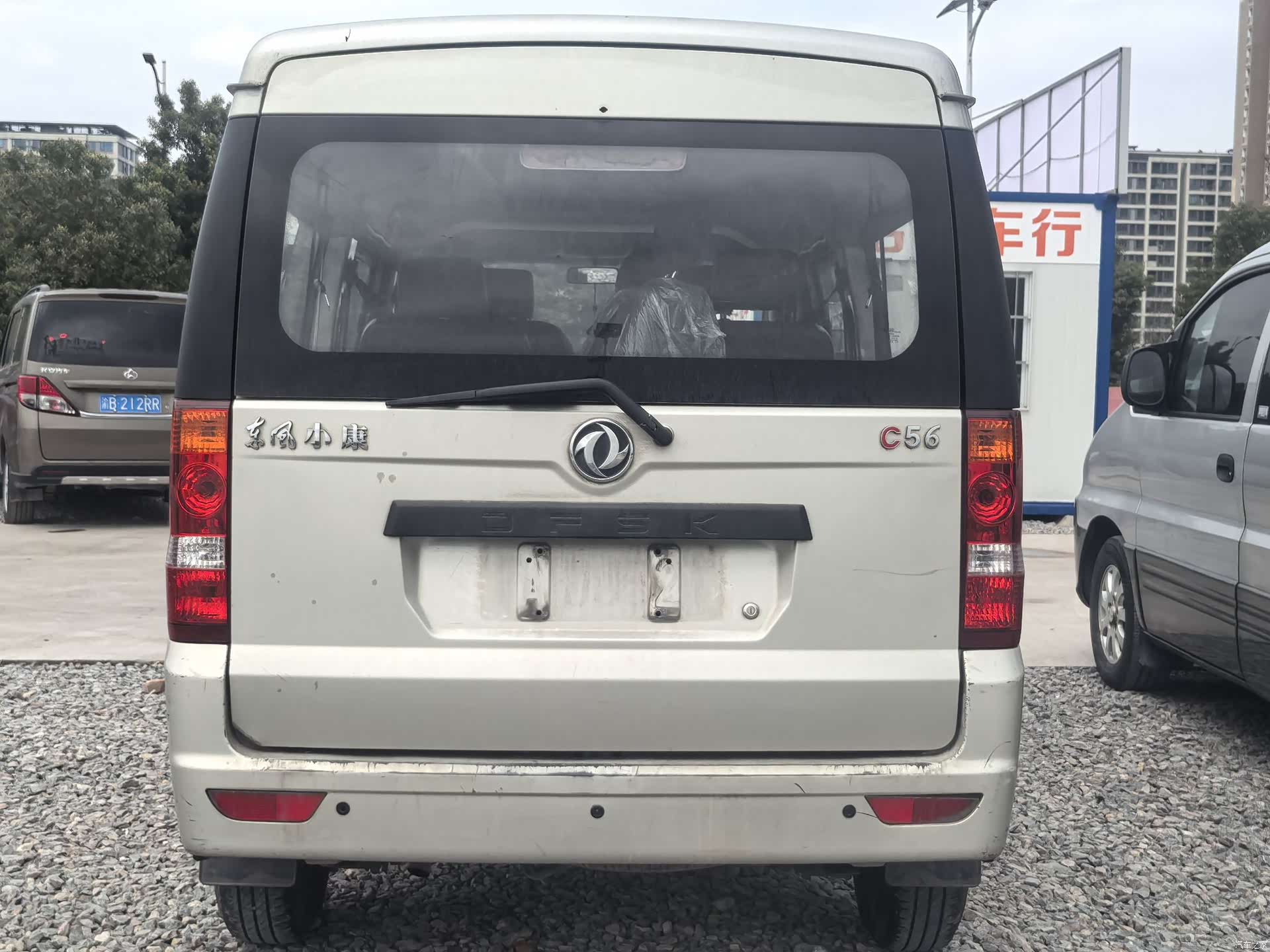 DongFeng C56, 2022 10