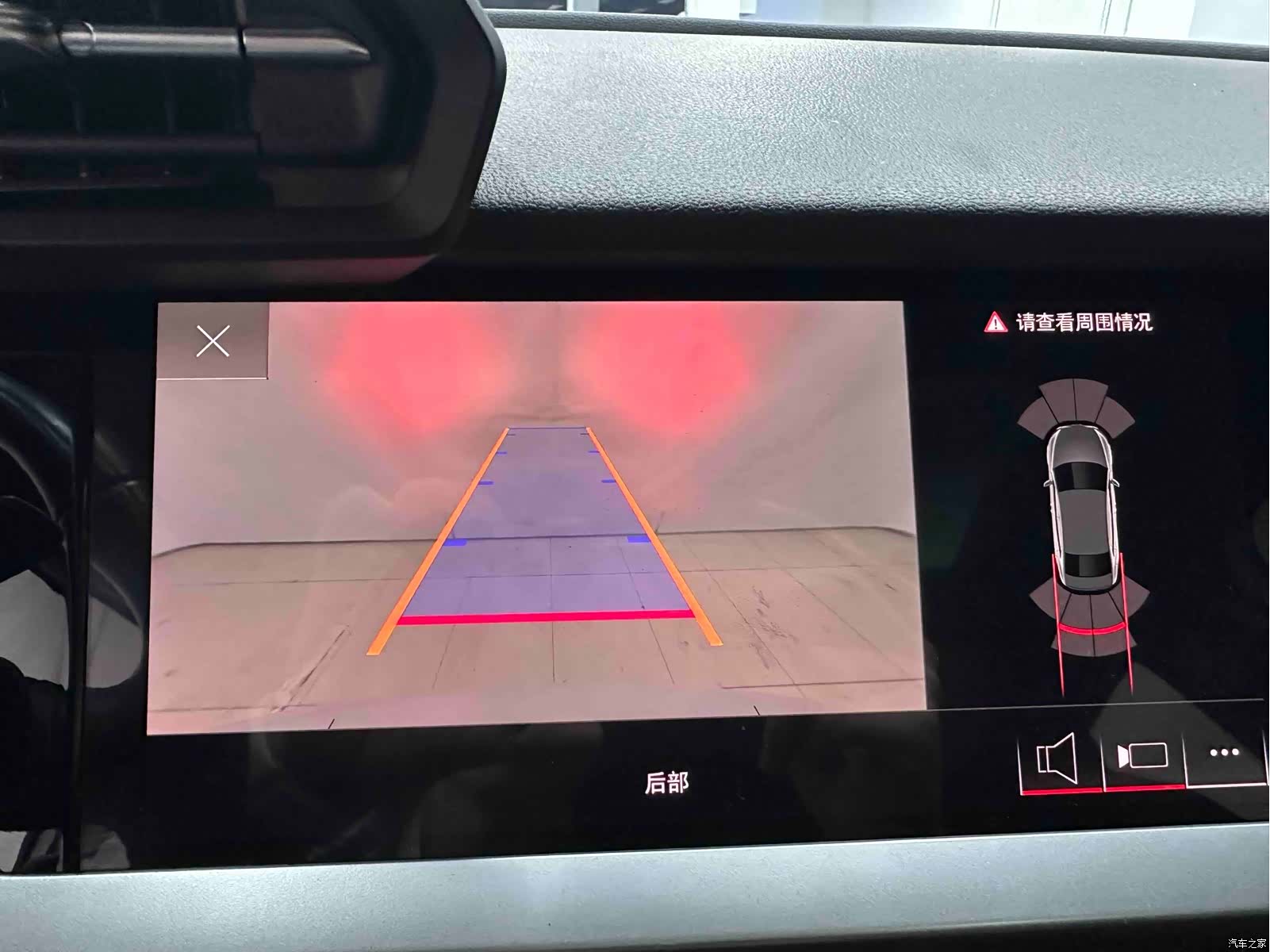 Audi A3, 2022 19