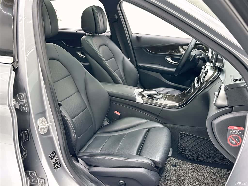 Mercedes-Benz C-Class, 2015 8