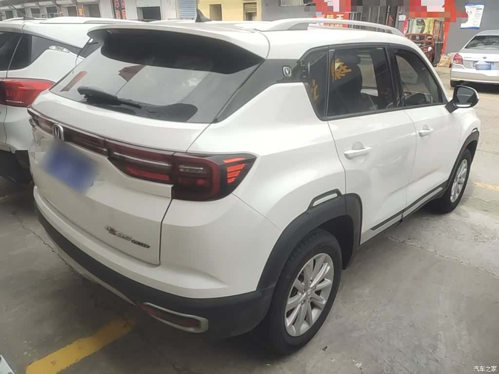 Changan CS35, 2020 7