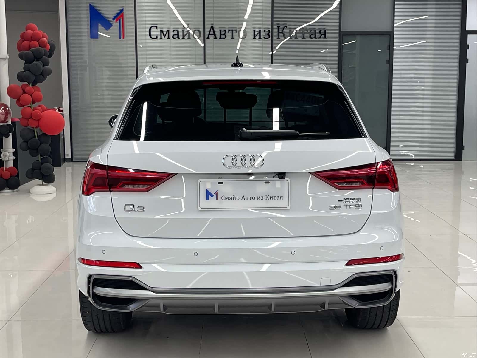 Audi Q3, 2022 4