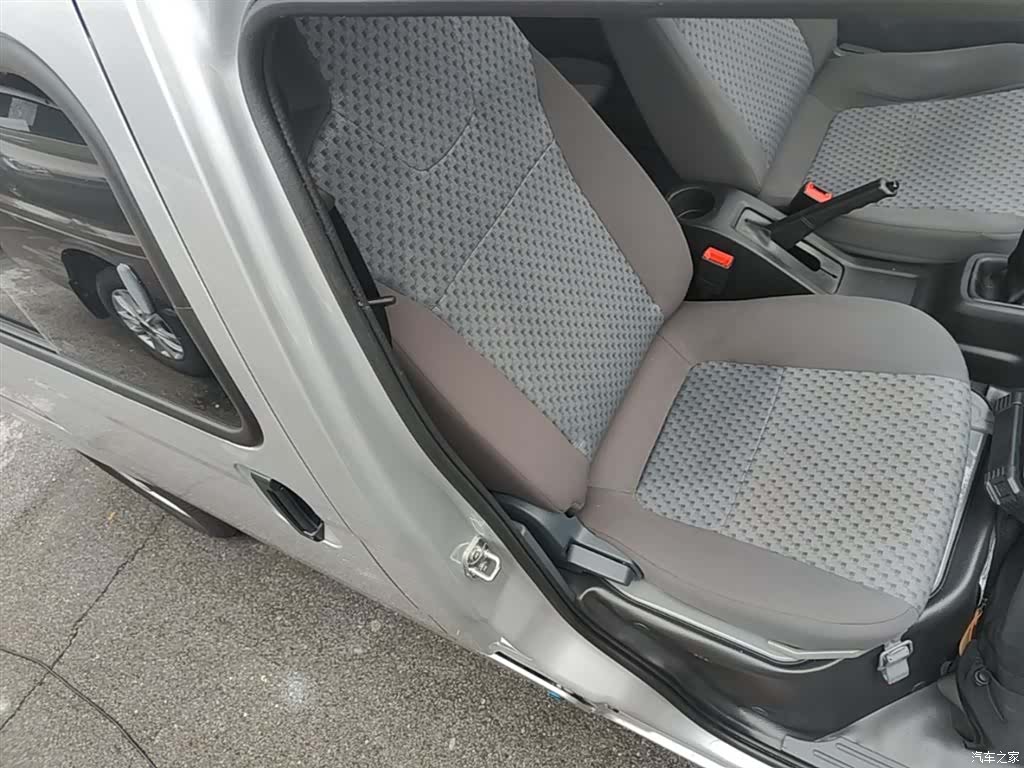 Wuling 5 7, 2025 25
