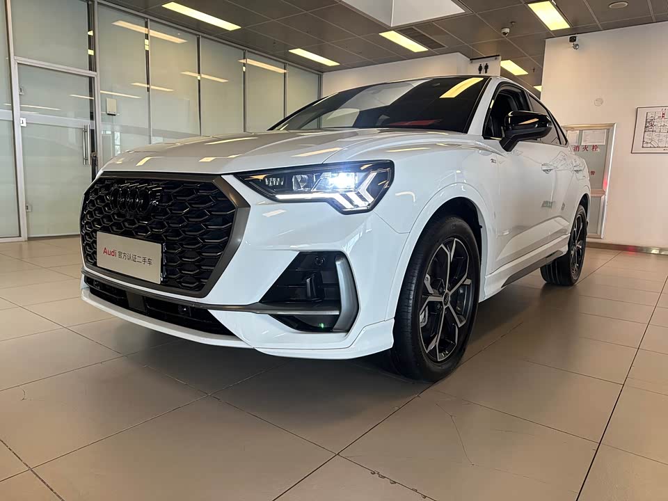 Audi Q3 Sportback