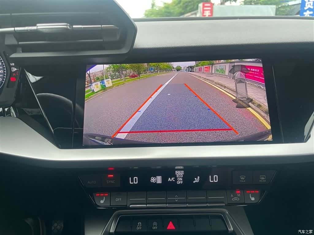 Audi A3, 2023 9