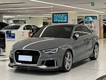 µRS 3 2017 RS 3 2.5T Limousine