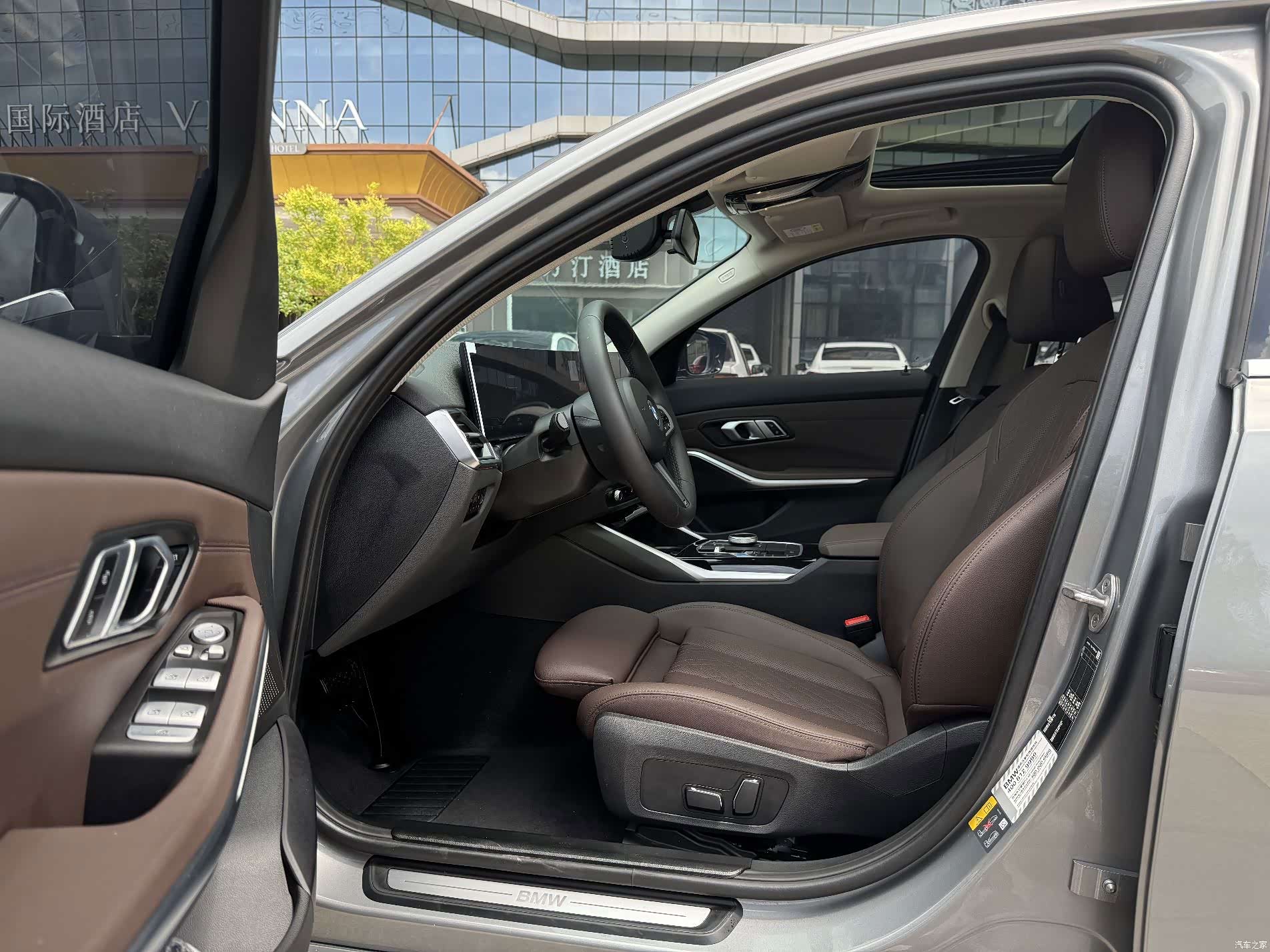 BMW i3, 2024 9