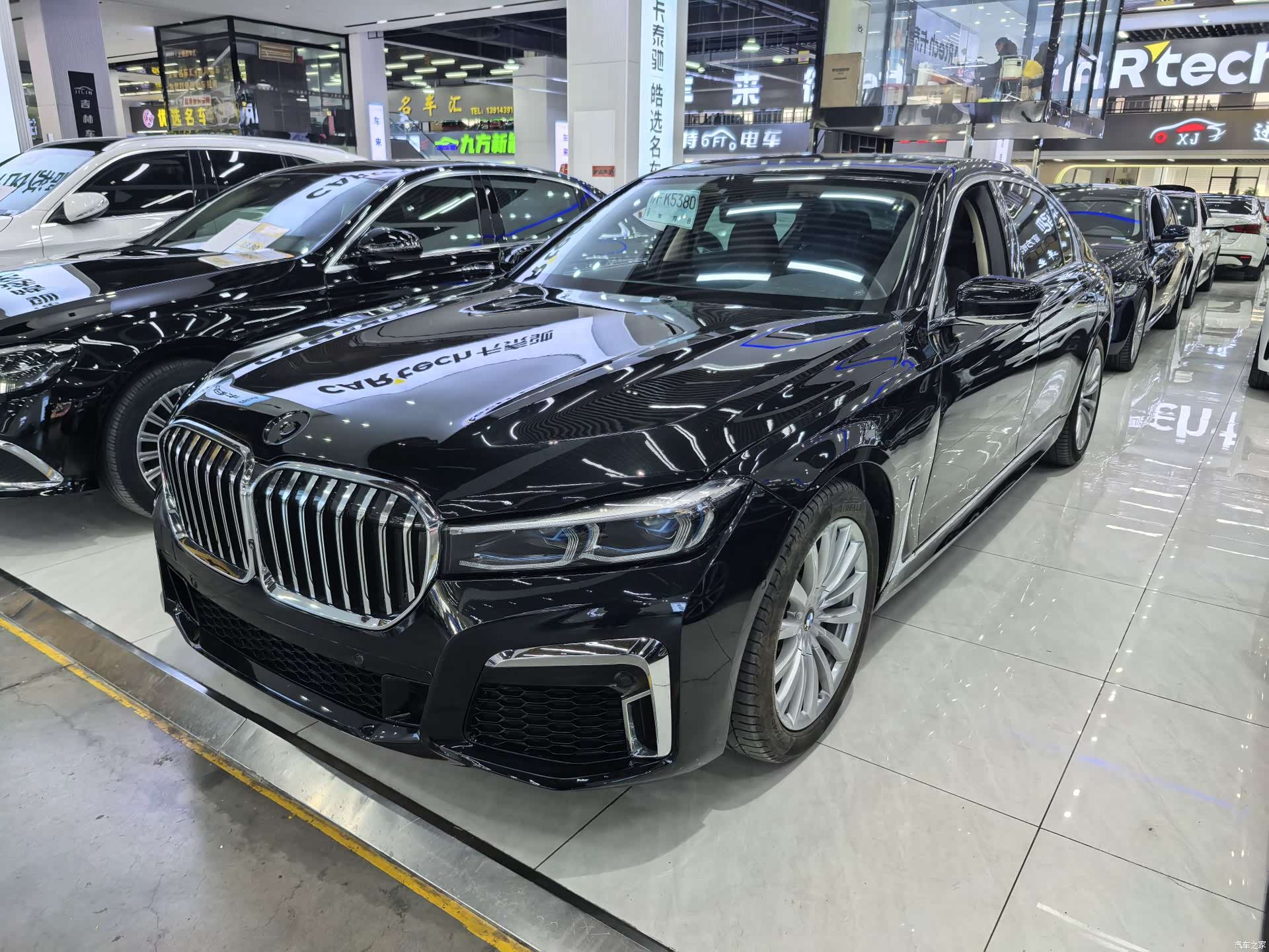 BMW 7 Series, 2018 1