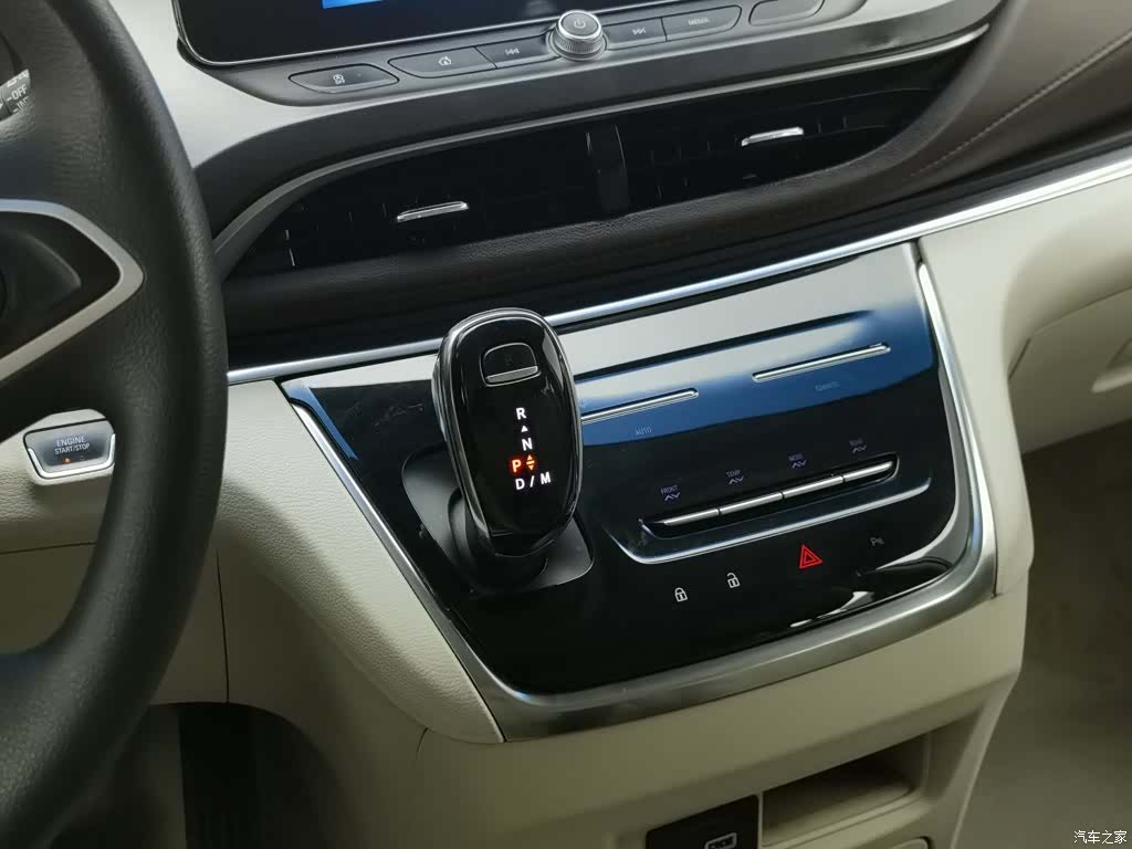 Buick GL8, 2021 13