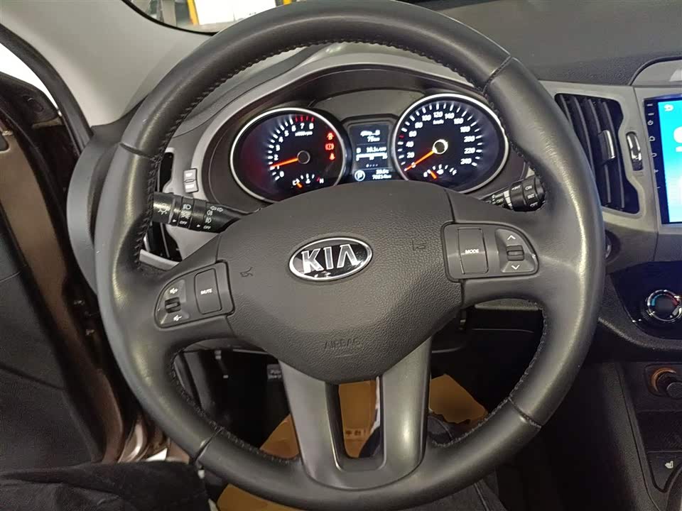 Kia Smart running