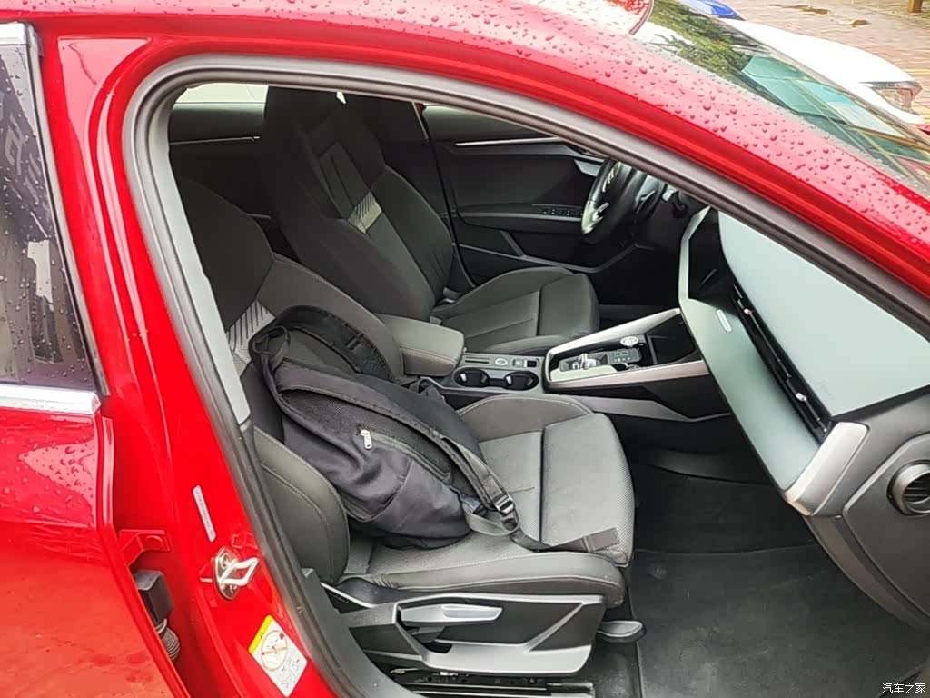 Audi A3, 2023 25