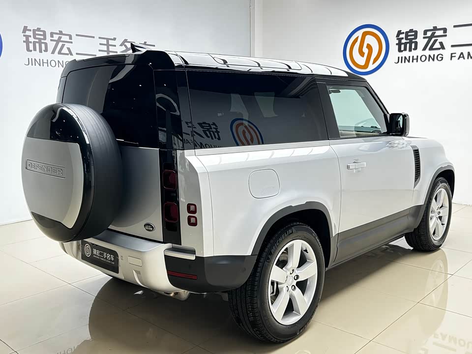 Land Rover guard Land Rover guard