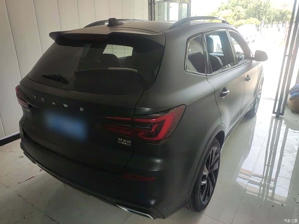 Roewe RX5, 2020 7