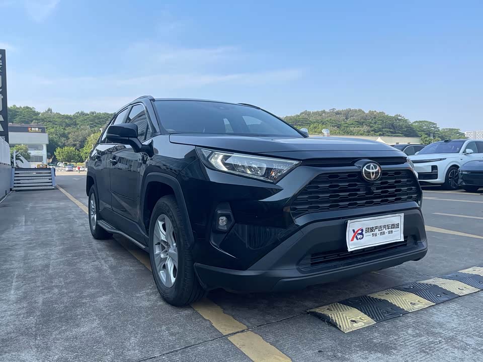 Toyota RAV4 Rongfang