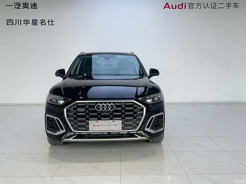 Audi Q5L, 2022 2