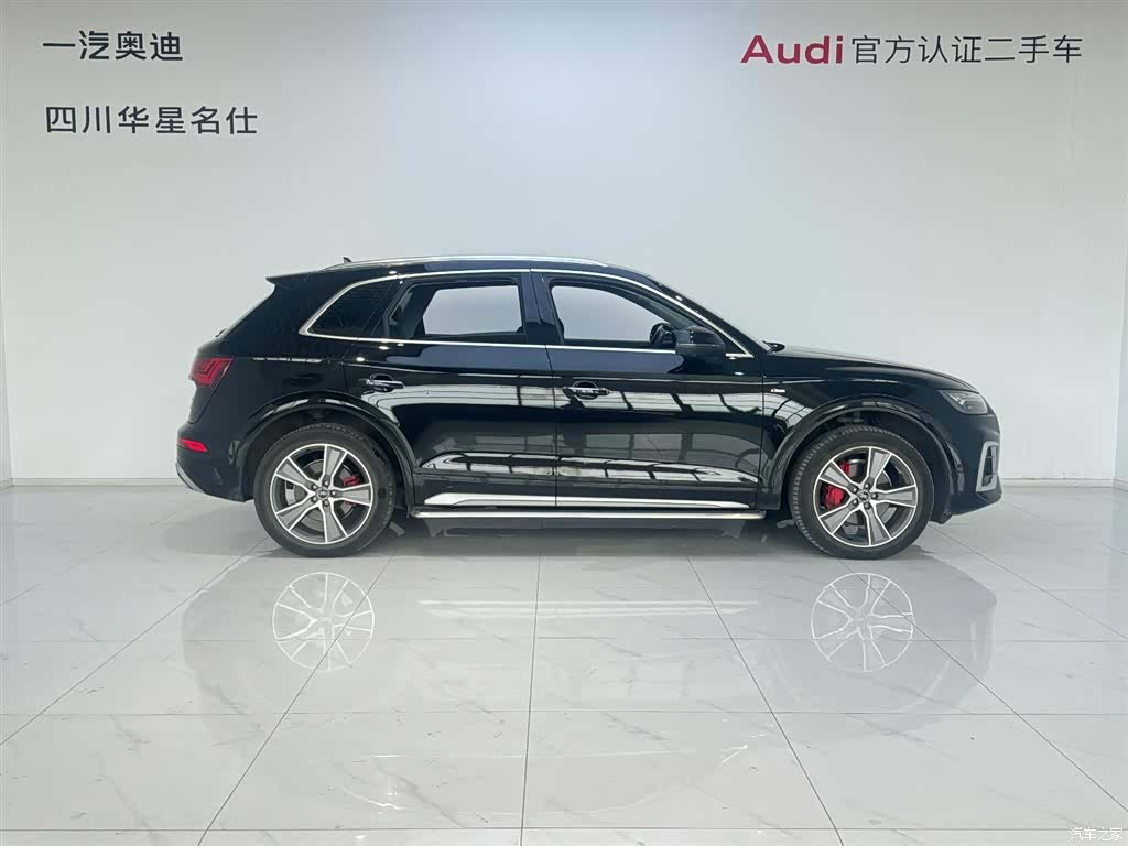 Audi Q5L, 2022 3