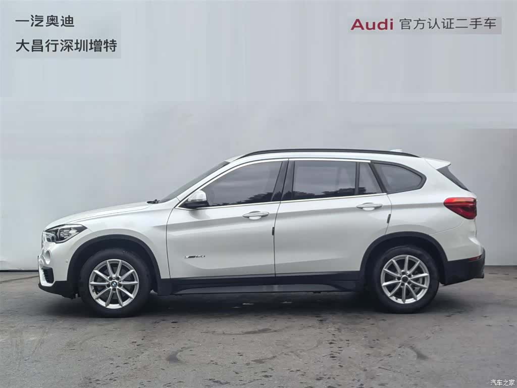 BMW X1, 2017 4