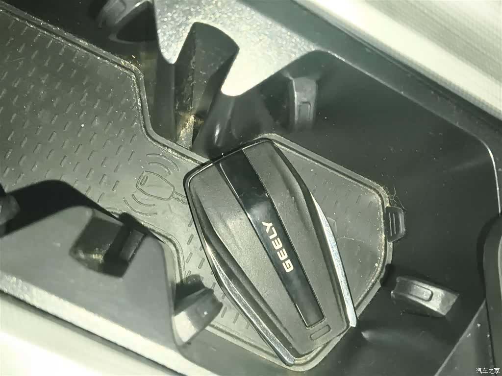 Geely Preface, 2023 17