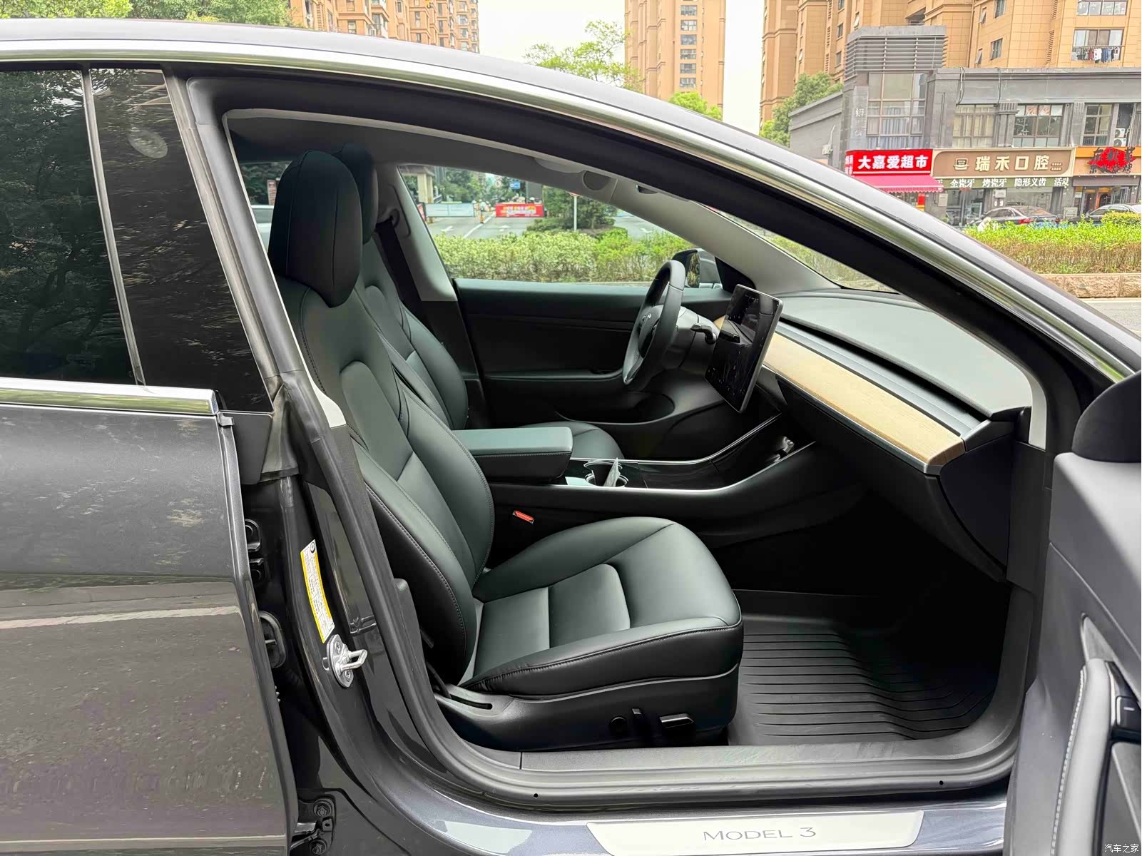 Tesla Model 3, 2020 11